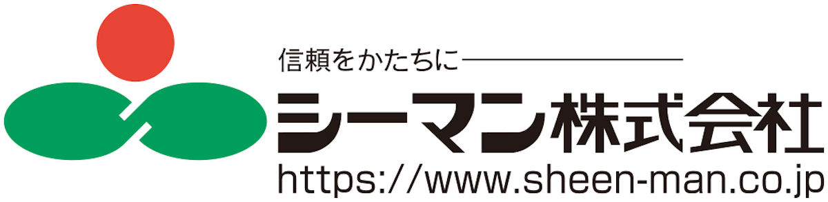 シーマン株式会社